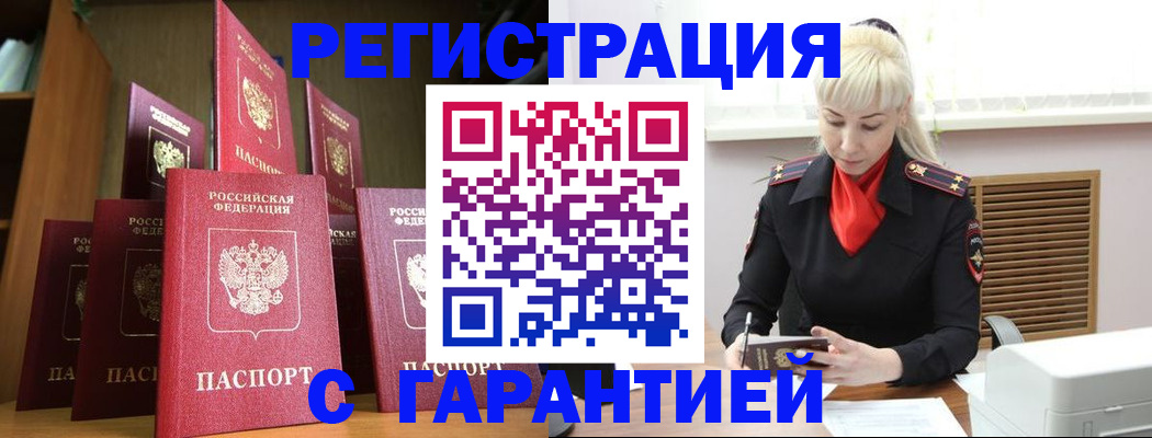 форма 3 в Белоярске